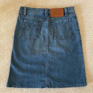 Marc by Marc Jacobs denim skirt